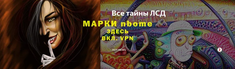 Купить наркотики цена Владимир Альфа ПВП  КОКАИН  ГАШИШ  Мефедрон  АМФ  МАРИХУАНА 