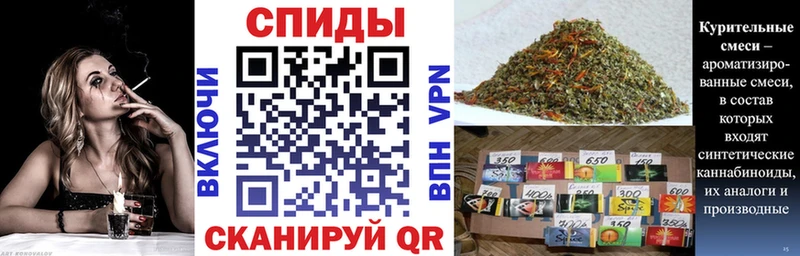 МЕГА ссылка цены наркотик Владимир Бутират 99%