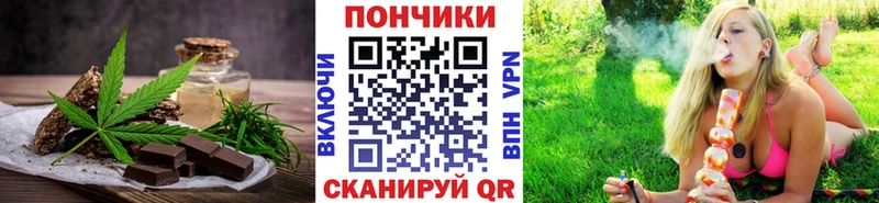 Canna-Cookies марихуана кракен маркетплейс Владимир даркнет сайт