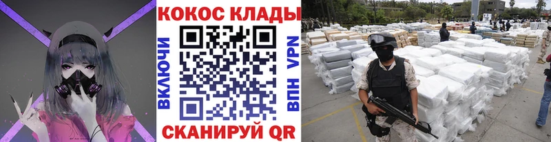купить   Владимир  Кокаин VHQ 