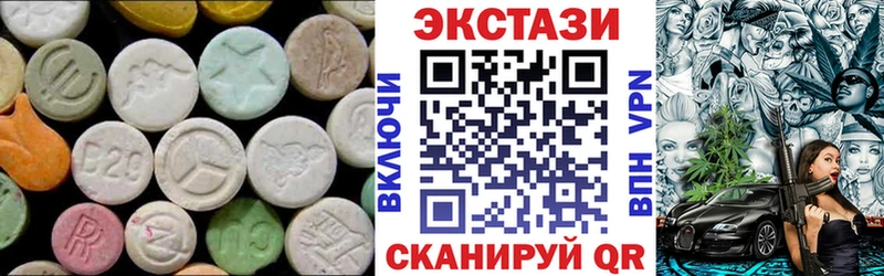 OMG зеркало как найти наркотики Владимир Ecstasy MDMA