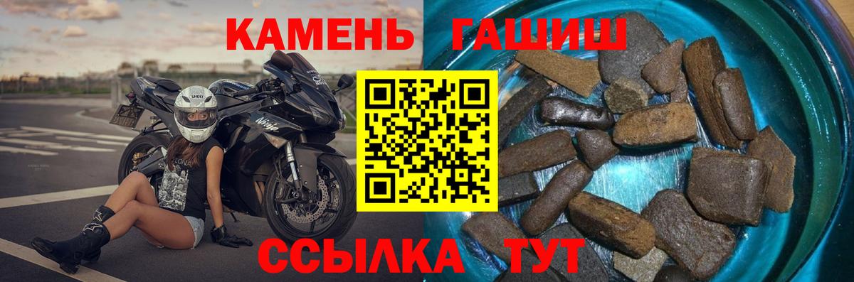 ГАШ  Владимир  ГАШИШ индика сатива 