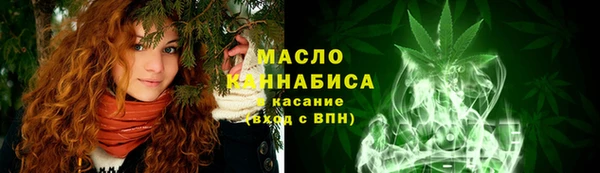 spice Чистополь