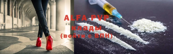 марки nbome Бронницы