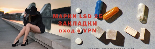 винт Бугульма
