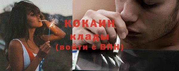 винт Бугульма