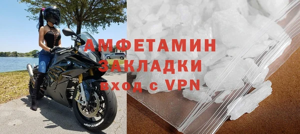 mdpv Новокубанск