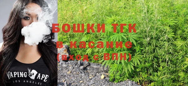 бутик Новодвинск
