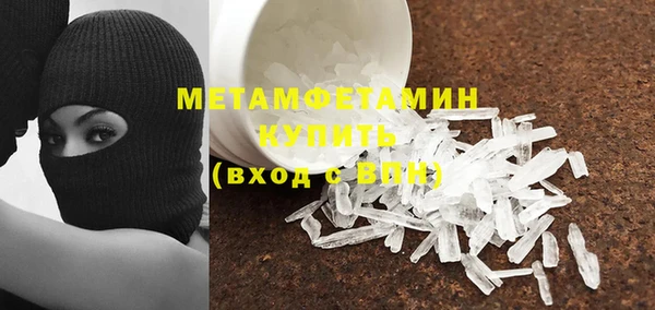 mdpv Новокубанск