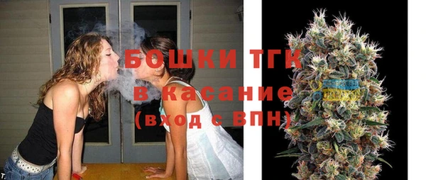 марки nbome Бронницы