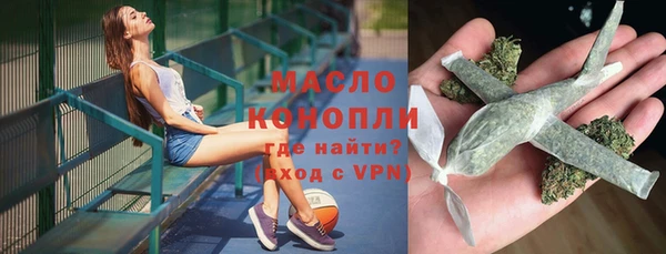 mdpv Новокубанск