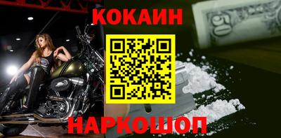 a pvp Балахна