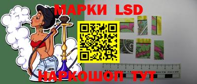кокаин VHQ Гусиноозёрск