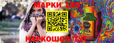 герыч Нальчик