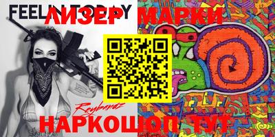 a pvp Балахна