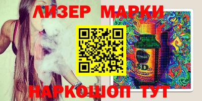 a pvp Балахна