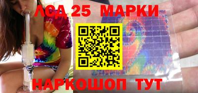 альфа пвп Балаково