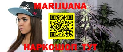 MDMA Наро-Фоминск