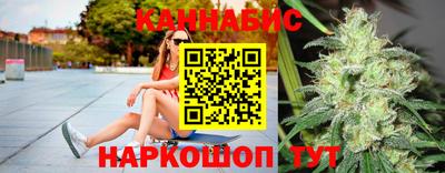 ECSTASY Волгодонск