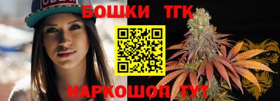 мдма Берёзовский