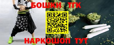 альфа пвп Балаково
