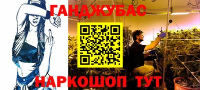 a pvp Балахна