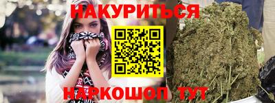 альфа пвп Балаково