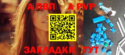 марки nbome Гусь-Хрустальный