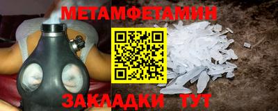 mdma Нарткала