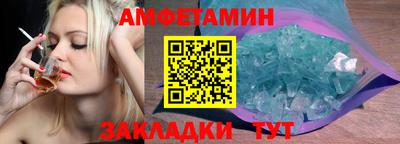 кокс Ликино-Дулёво