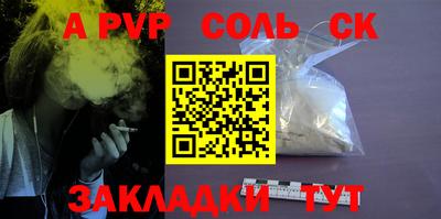 индика Гагарин