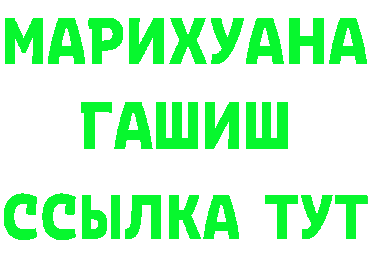 Экстази VHQ зеркало дарк нет KRAKEN Владимир