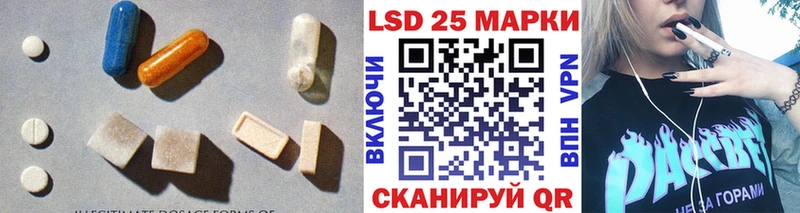ссылка на мегу ссылки  Владимир  ЛСД экстази ecstasy 