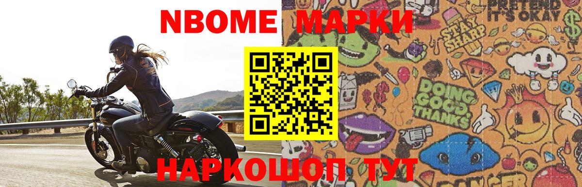 Лсд 25 экстази кислота  ЛСД экстази  Владимир  OMG tor  ЛСД экстази ecstasy 