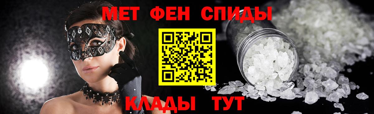 A-PVP Владимир