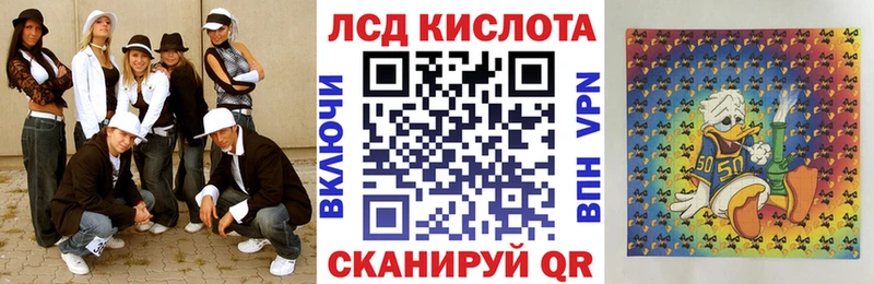 blacksprut tor  Владимир  Марки NBOMe 1500мкг  как найти закладки 