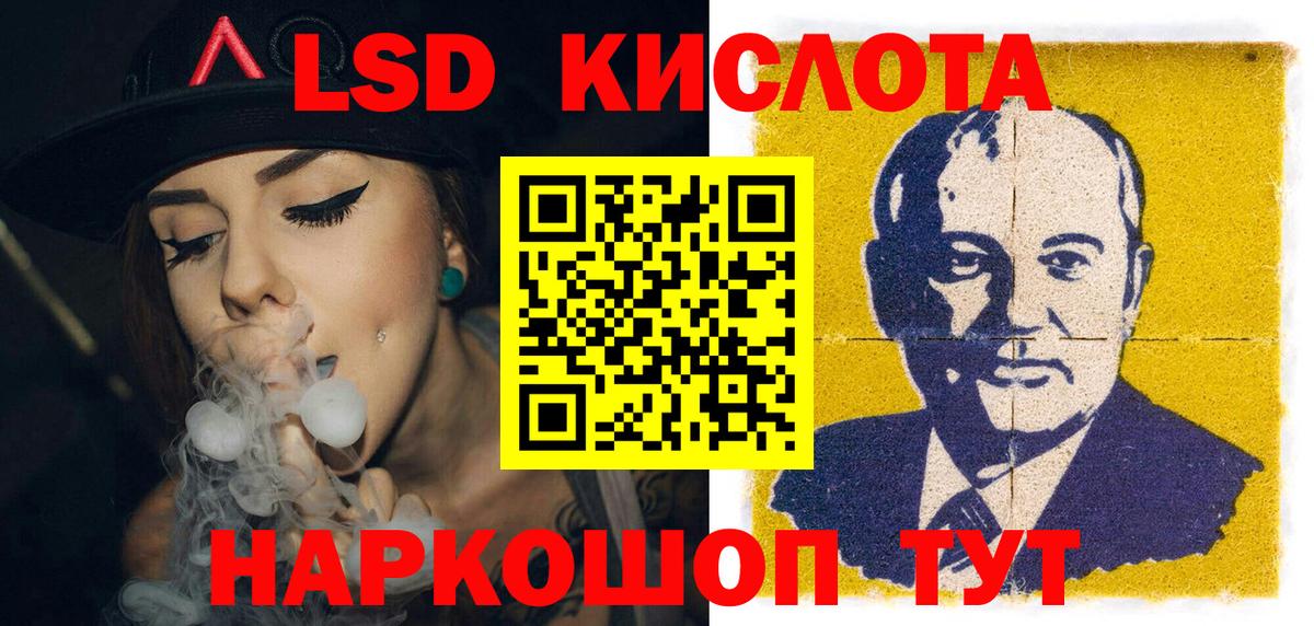 Марки NBOMe 1,5мг  Марки NBOMe  Владимир  Марки NBOMe 1,5мг 